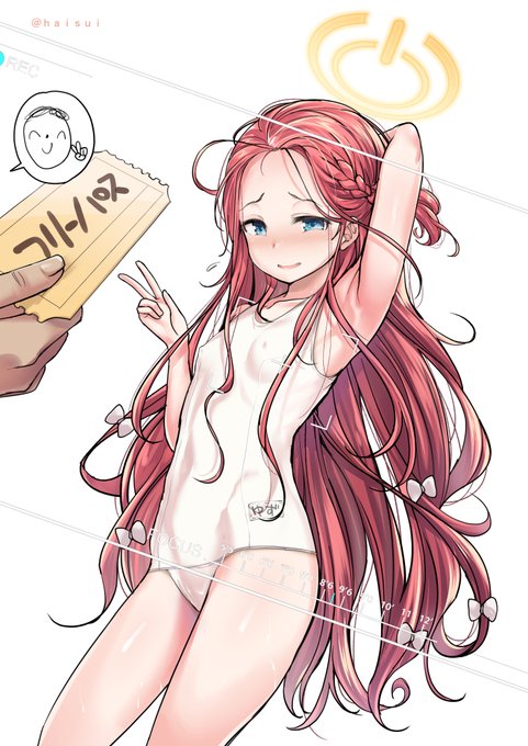 夏はまだ終わらねえ…そうだろユズ!
#ブルアカ 