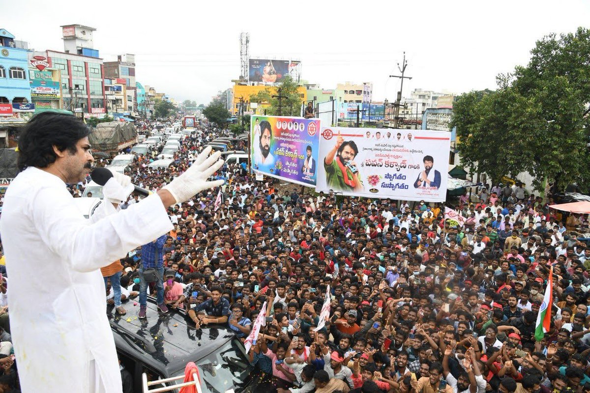 #PawanKalyan