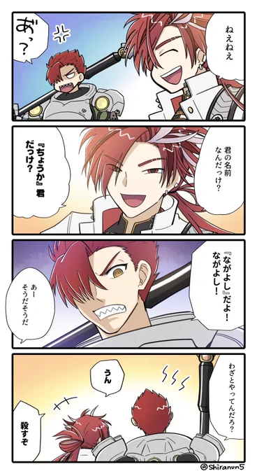 今まで描いた高杉さん 