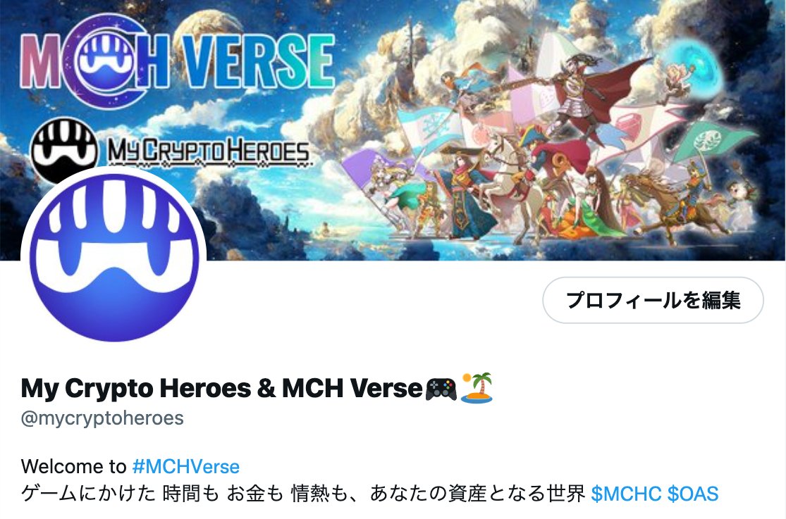 mycryptoheroes tweet picture