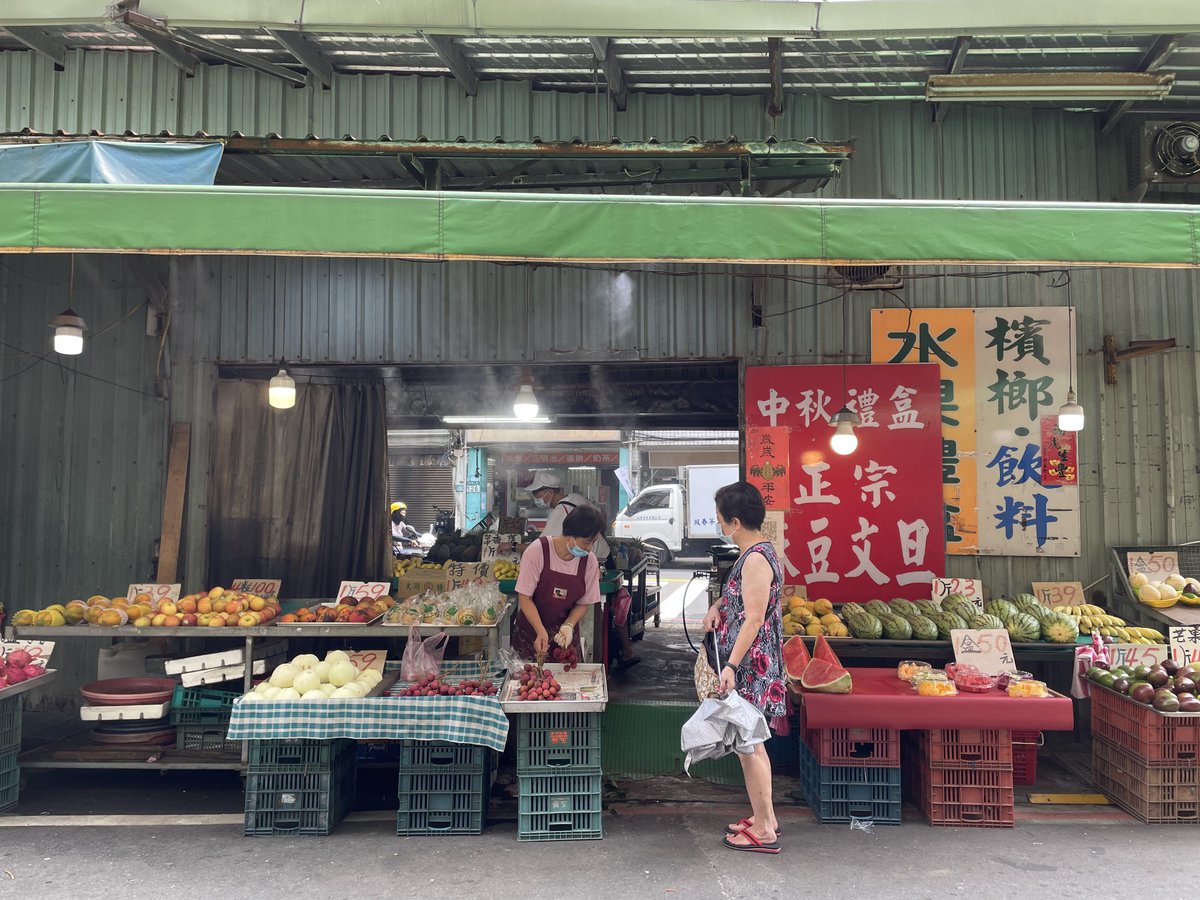 【台湾市場】 ローカルな街の老舗伝統朝市場「福泰市場」 に潜入～♪ https://t.co/bavlyes0Dd 泰山区の人たちに交じっての朝散策は楽しいー！