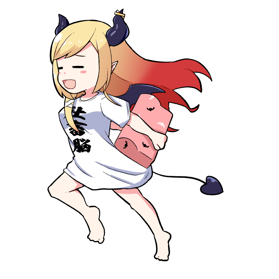 癒月ちょこ 「とうか 」|honmirinのイラスト
