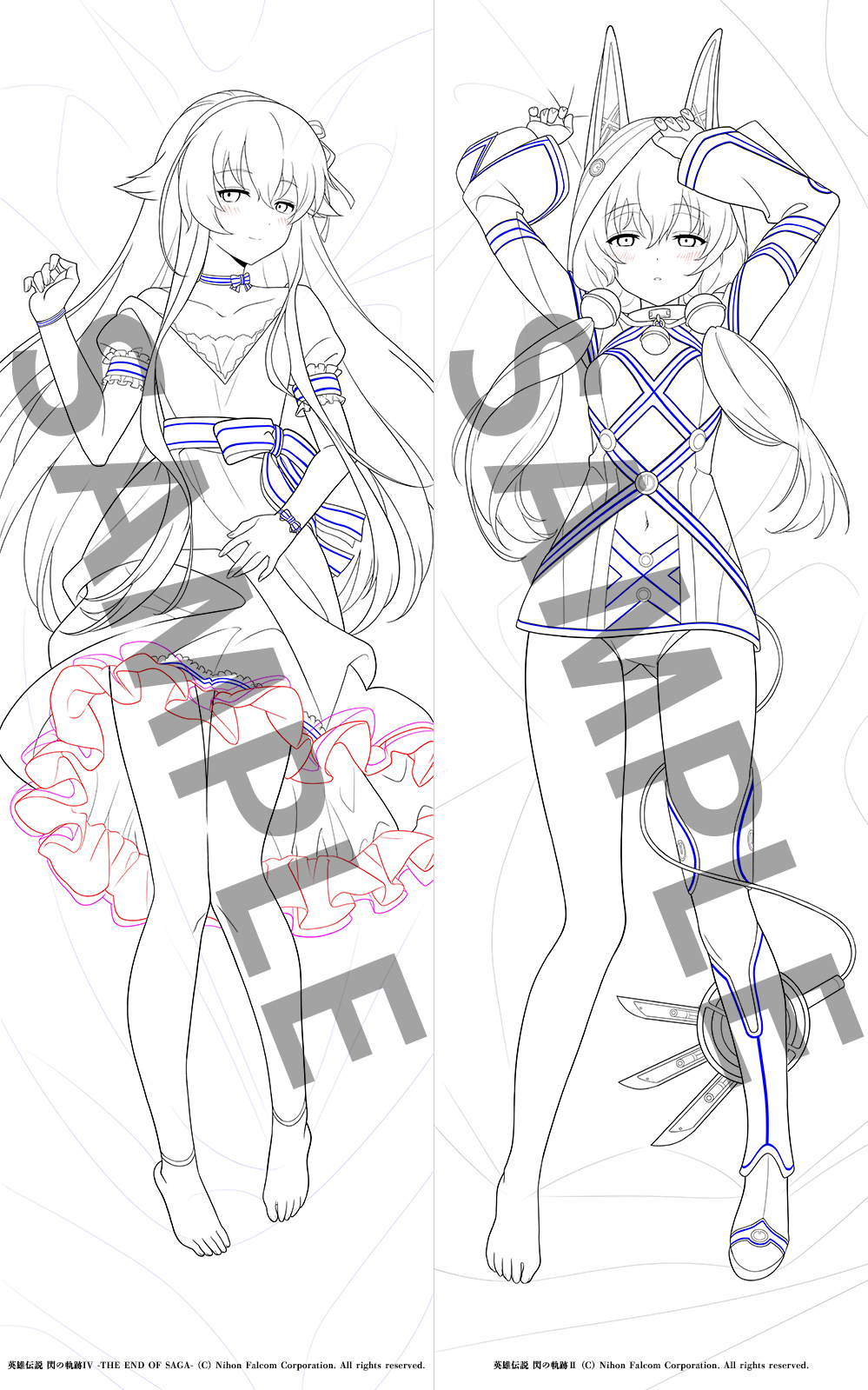 フジ抱き枕カバーショップ on X:  