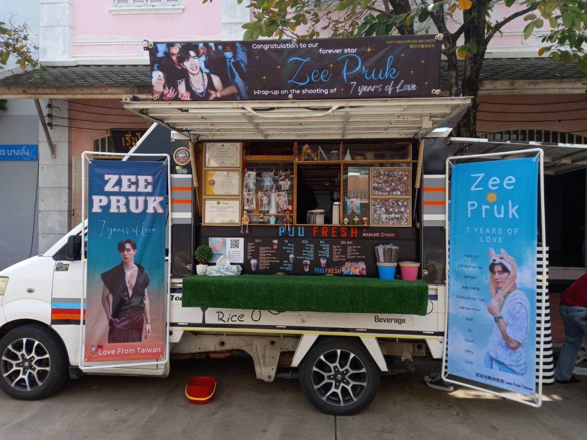 JoyceLin805's tweet photo. 🎬 1st Food Truck  for @zeepruk and team of #รัก7ปี

🚛 beverage car *100
-Coffee☕️
-Tea 🍵
-Milk🥛
-Soda 🍹

Hope everyone will enjoy our food support. 💙

#Zeepruk
#ซนซน
#Zunshine
#ClubFridayxซีพฤกษ์
#7YearsLovexZeePruk https://t.co/ZqR7H6Mpmg