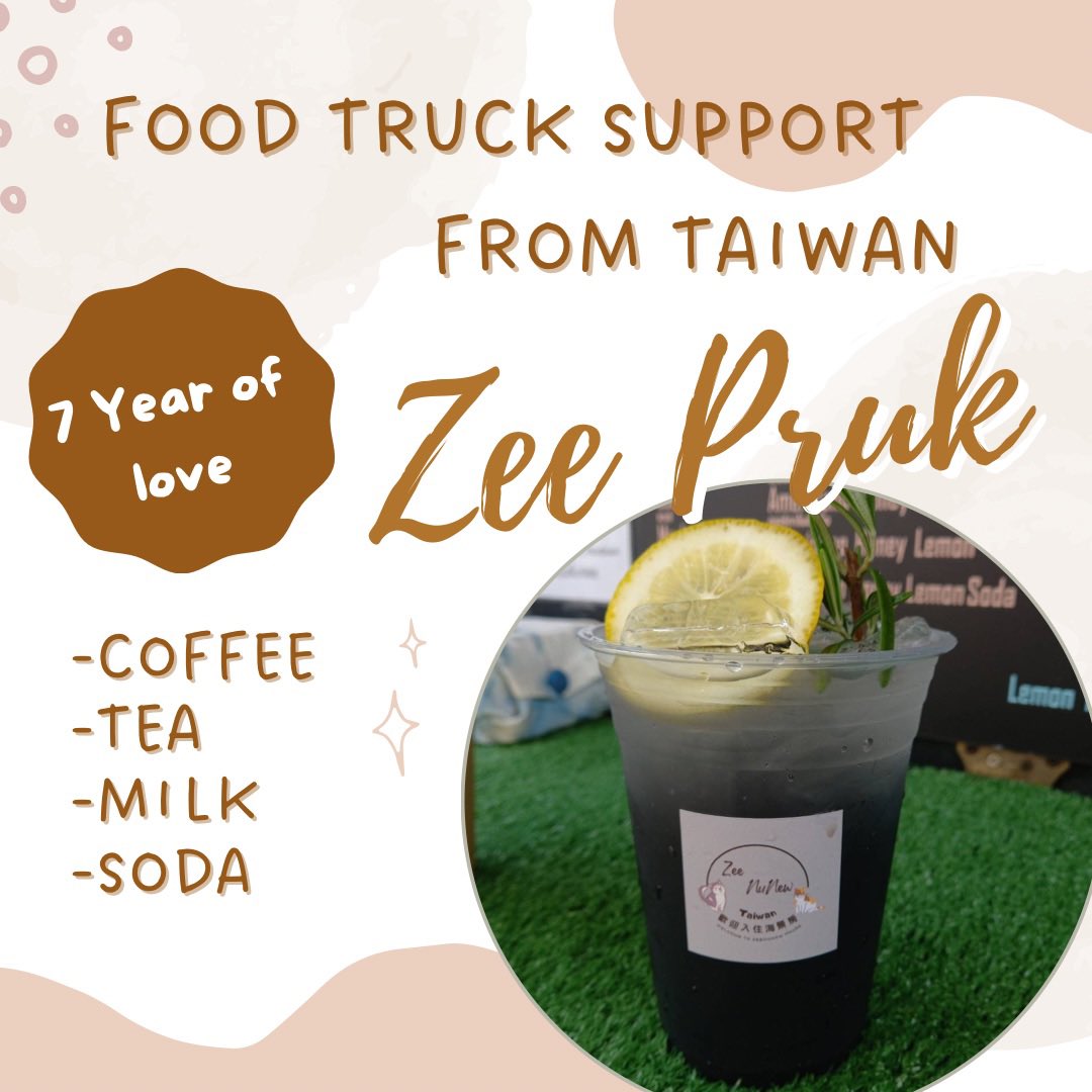 JoyceLin805's tweet photo. 🎬 1st Food Truck  for @zeepruk and team of #รัก7ปี

🚛 beverage car *100
-Coffee☕️
-Tea 🍵
-Milk🥛
-Soda 🍹

Hope everyone will enjoy our food support. 💙

#Zeepruk
#ซนซน
#Zunshine
#ClubFridayxซีพฤกษ์
#7YearsLovexZeePruk https://t.co/ZqR7H6Mpmg