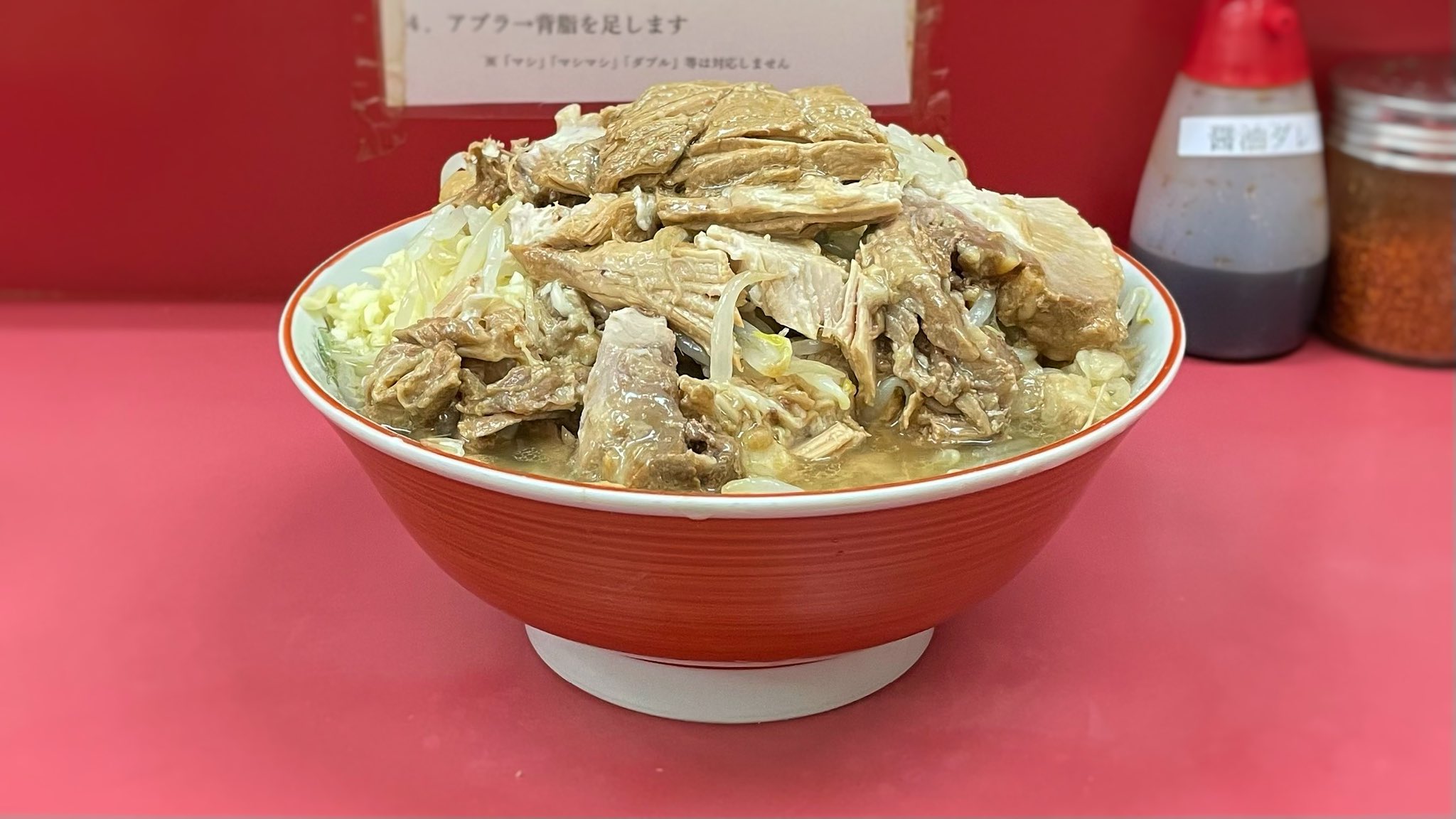ラーメン二郎小岩店 Twitter Search Twitter