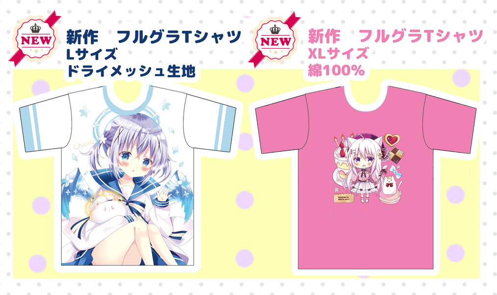 サンクリの通販開始しました～!
🍈(新刊単品メロンブックス専売) →https://t.co/NrEfK0Fnhg
🍫👑新刊セット、各種グッズ(BOOTH倉庫)→https://t.co/4Nxhm4DEMx
BOOTHのみ受注期間が10月4日までとかなり短くなっております。よろしくお願いします～!! 