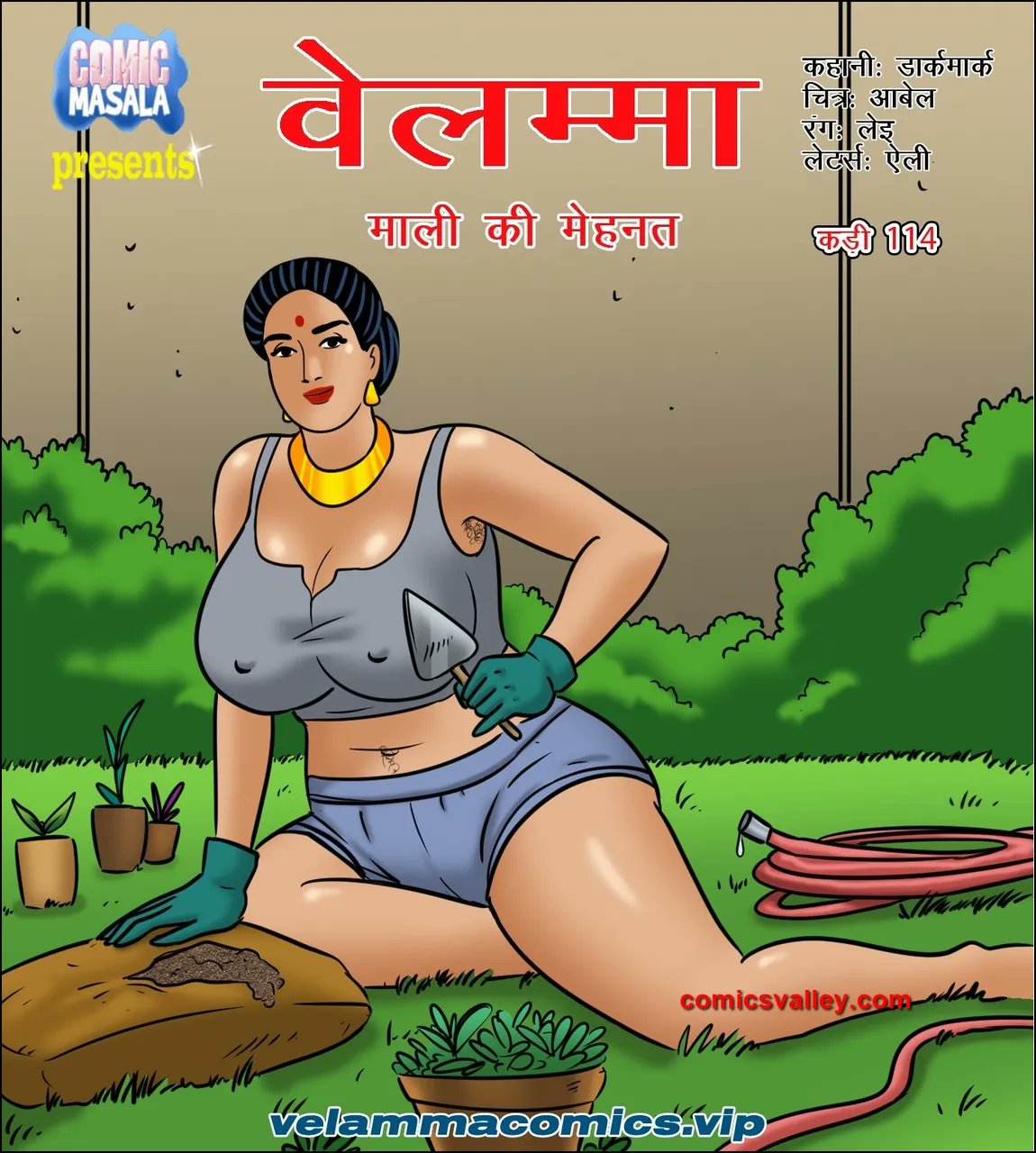 Free Hindi Porn Comics - Porncomicshub (@Pornmafia1) / Twitter