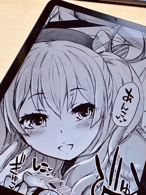 この大きさならなんとか絵も描けそう。…しかしフィルムは貼ったものの、カバーは居るね。背面特に。
注文したのが前後セットかと思ってた 