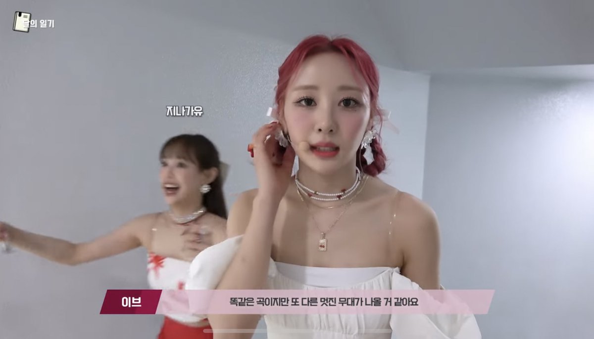 chuuvesce's tweet image. Hi