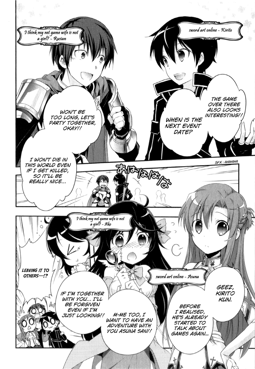 DaSnarky_Razcal's tweet photo. #SwordArtOnline #CrossingVoid
According to the crossover, the Netoge no Yome main couple beat both Asuna and Yuuki in a "Couple Arena" battle
Interestingly, said couples are cross-skill partners with Kirito
Other interesting fact: both LN series are inspired by Ragnarok Online https://t.co/yJVZf5tTjD