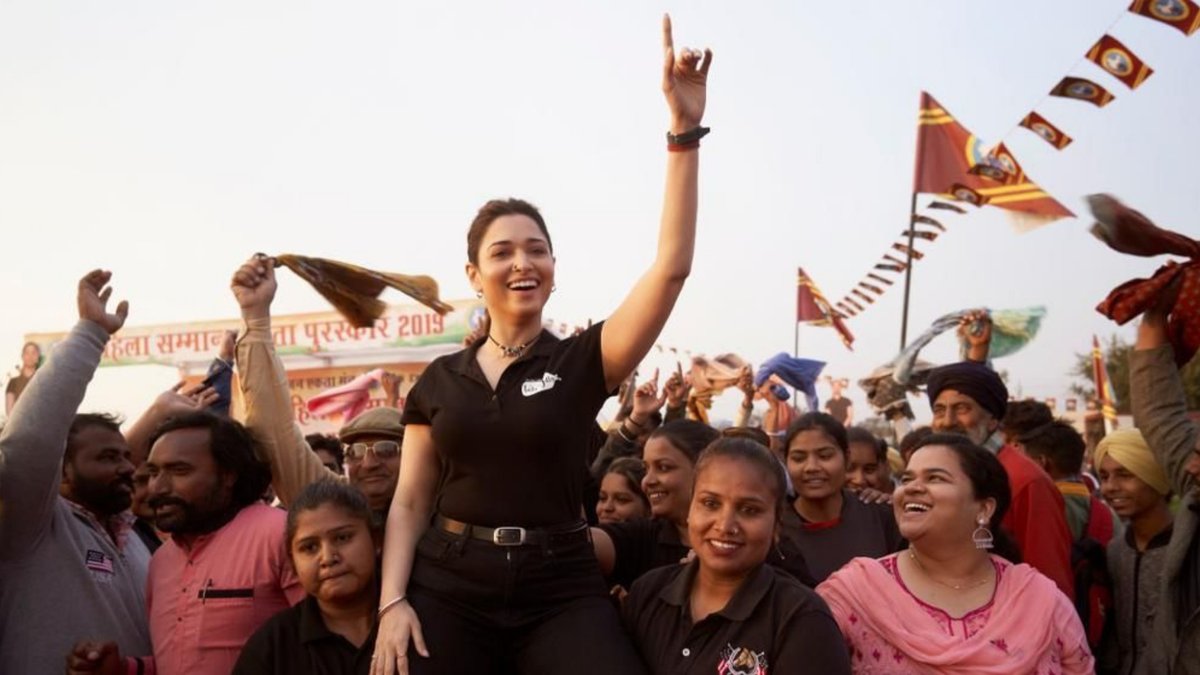 cinestaan tweet media