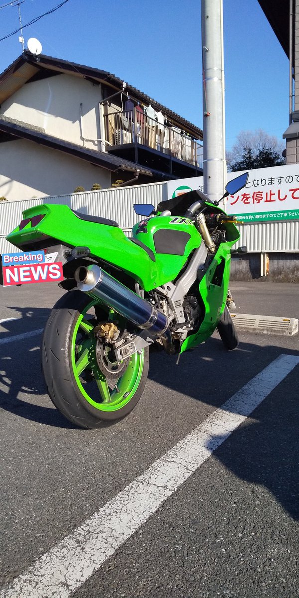 ぐらん tweet media