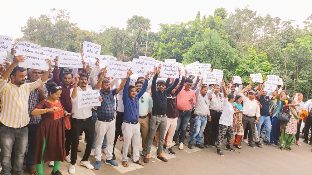 આ અન્યાય નહીં સહી લેવાય, આગળ 3 વખત હડતાળ કરી છતાં કોઈ નિરાકરણ ન આવ્યું અને હજુ તમને એક મહિના નો સમય જોઈએ છે! છેલ્લા ત્રણ વર્ષ શુ કર્યું?<a href="/Bhupendrapbjp/">Bhupendra Patel</a> <a href="/Nimishaben_BJP/">Nimishaben Suthar</a> @Rushikeshmla <a href="/brijeshmeja1/">Brijesh Merja</a> <a href="/narendramodi/">Narendra Modi</a> <a href="/PMOIndia/">PMO India</a> <a href="/mansukhmandviya/">Dr Mansukh Mandaviya</a> 
#TechnicalCadreMphwFhw