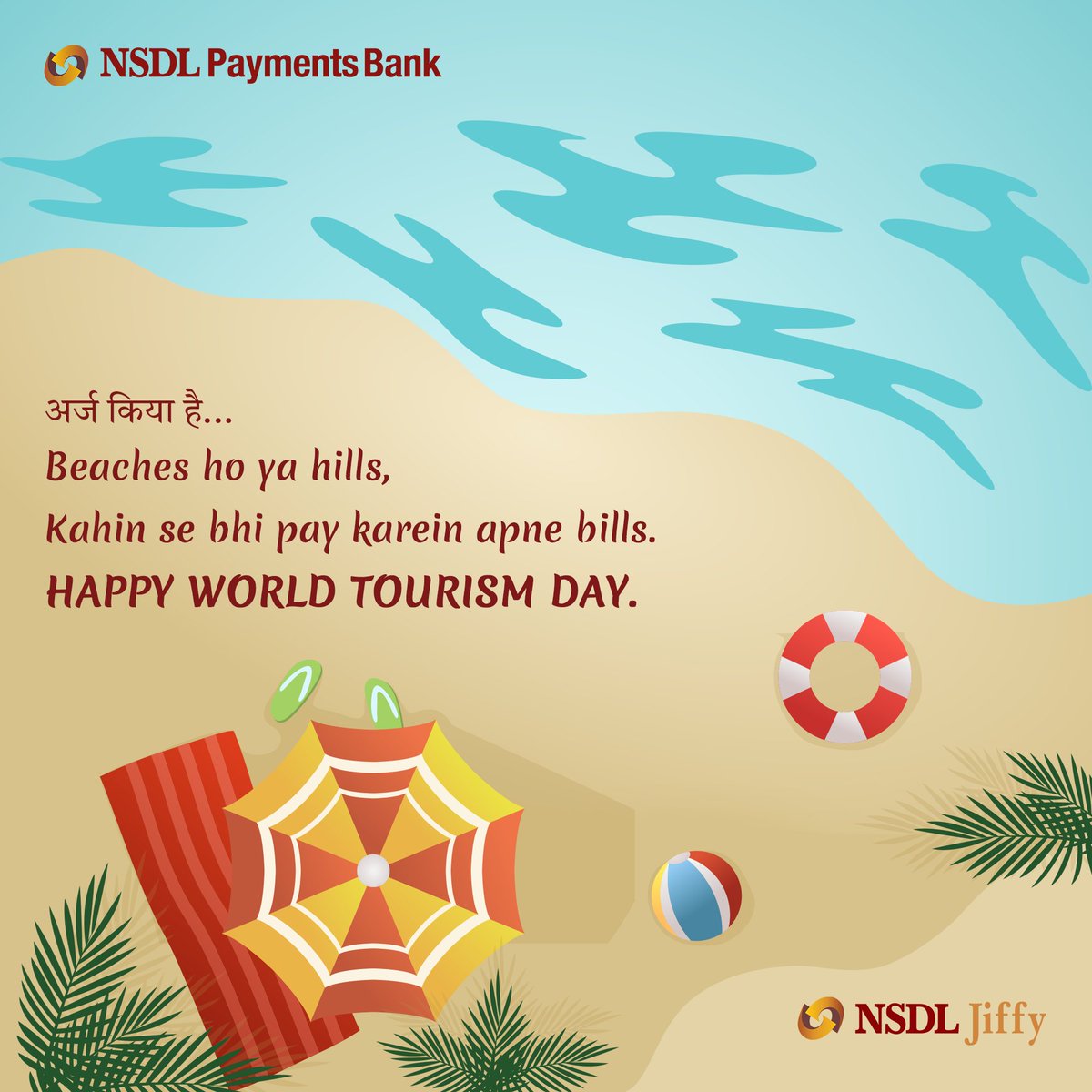 NSDL Payments Bank tweet media