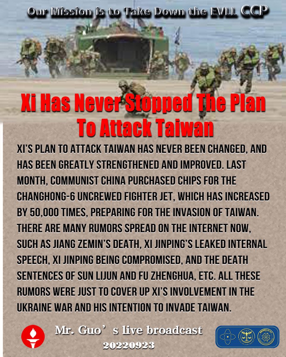 SfQuantum1's tweet photo. Xi Has Never Stopped The Plan
To Attack Taiwan
習一刻也沒停止攻臺計劃
#AttackTaiwan #攻臺計劃 #ccp≠chinese https://t.co/qeBxgOmNyS