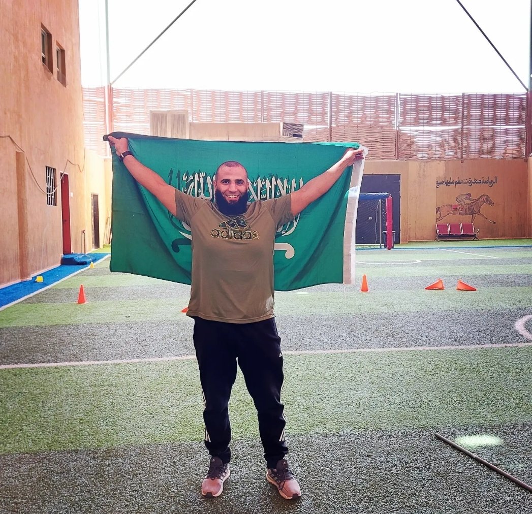 عشت فخر المسلمين🇸🇦🇸🇦🇸🇦
اليوم الوطني 92