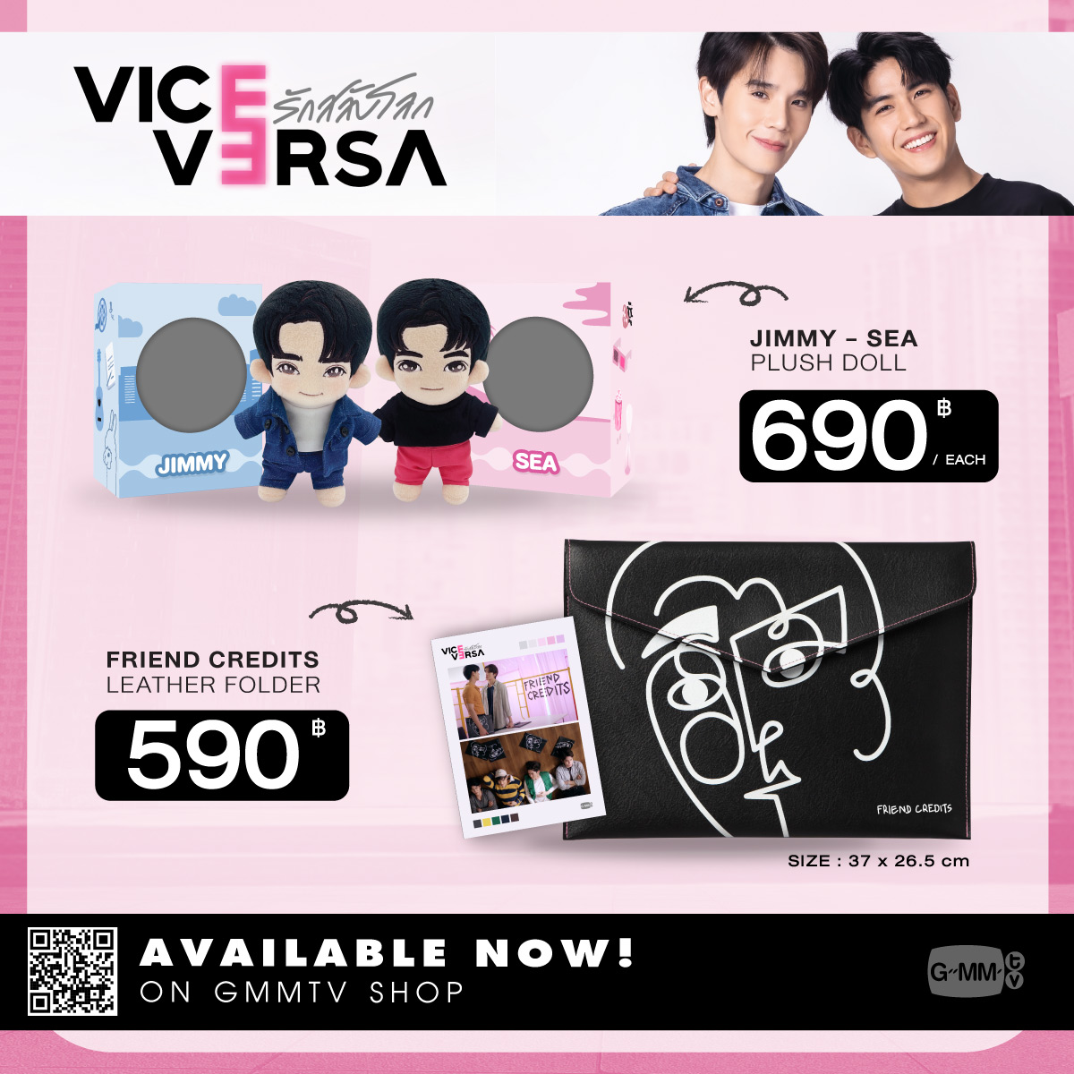 AVAILABLE NOW! VICE VERSA SERIES AND JIMMYSEA MERCHANDISE ON GMMTV