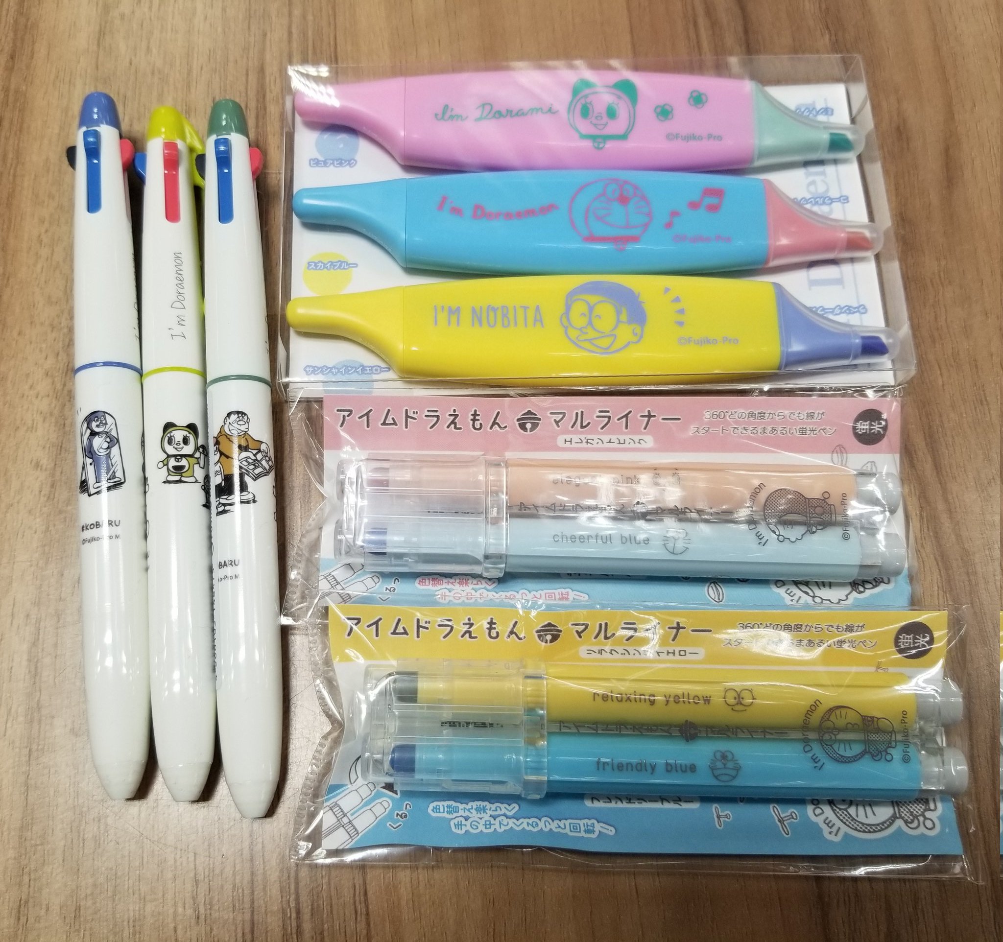 B Stock 相模大野店 Bstock Ohno Twitter