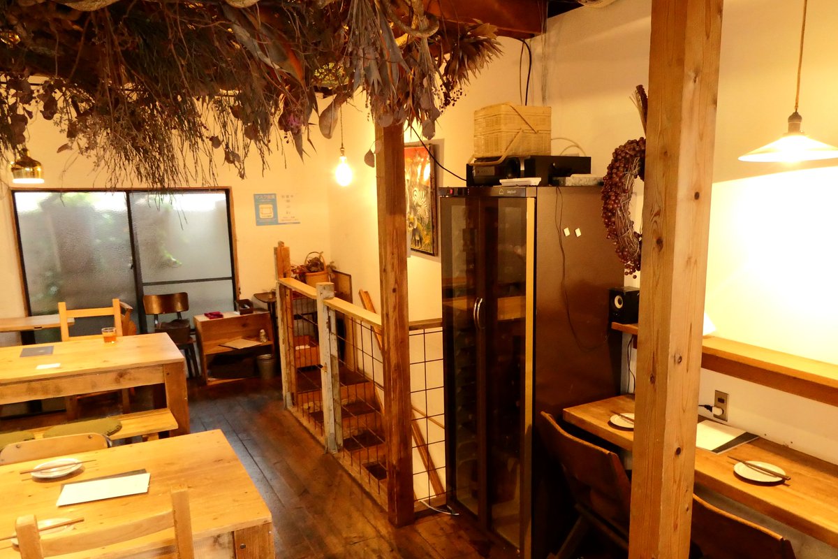 なかのみ #中野でカンパイしよっ
第6話①「root シャイニー流☆上達へのroute」
更新されてます!
古民家を改築した温もりのあるお店です☀
食材の美味しいベストを堪能させてくれます・・・!🍽
よろしくお願いします!🥂
https://t.co/9sip2x895O