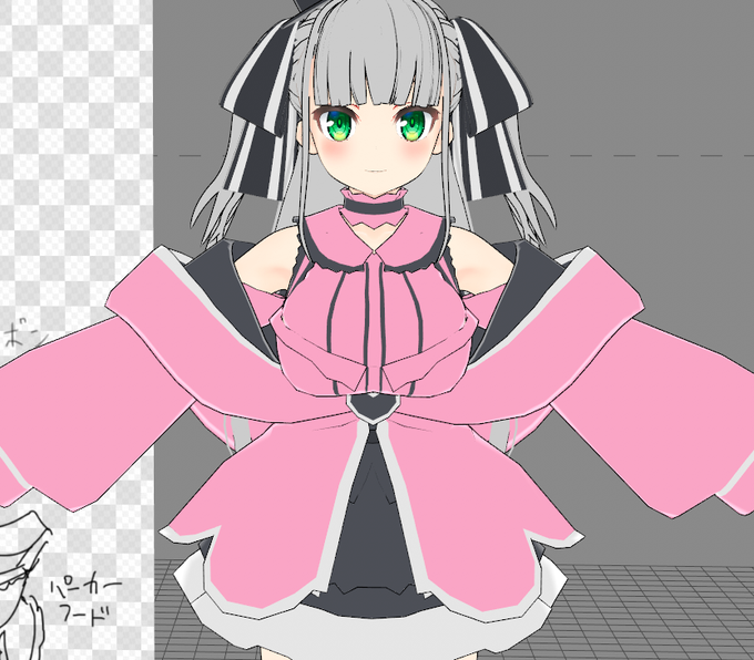 ぺぇの形状が決まらないマン 