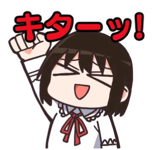 シュタゲのスロット初めて上位AT入ったわ! 