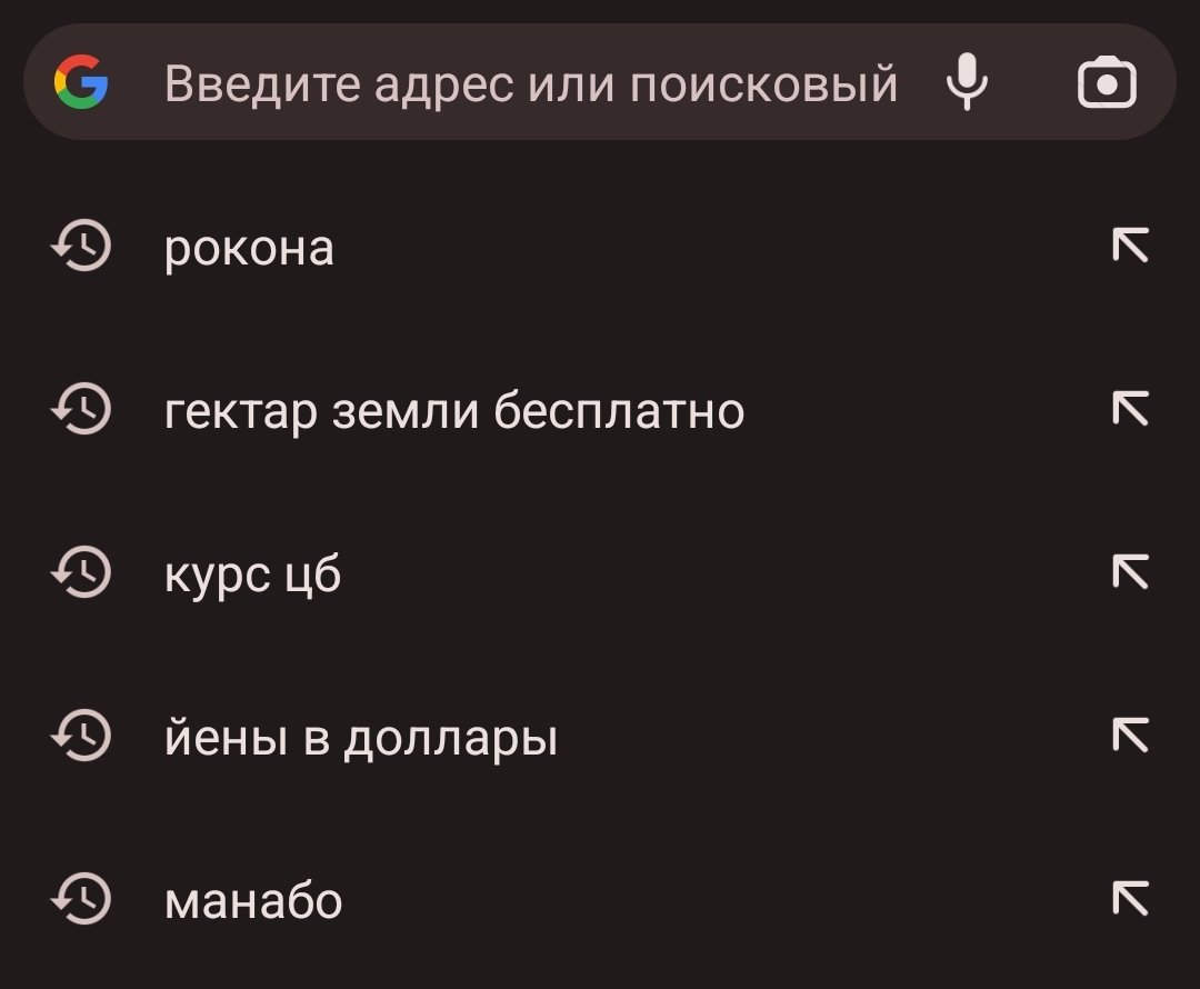 silver_seren's tweet photo. Мои запросы в поисковике би лайк:
Как уехать учиться в Японию
Как получить на это деньги
Что делать если не выйдет
АНТИДЕПРЕССАНТЫ https://t.co/8OdBV33qAd