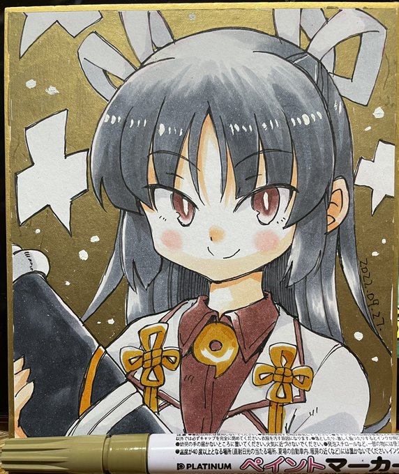 色紙に金マーカー、みんなやってて楽しそうなので試し落書き。あまり合わないか… 