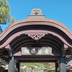 ツイートに含まれる画像