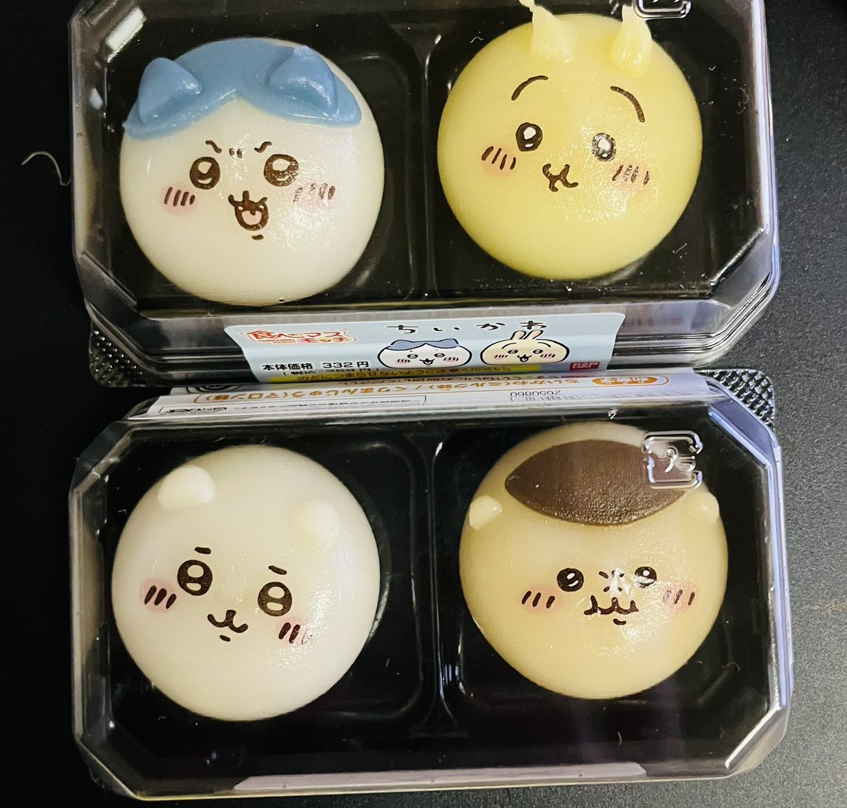 ちいかわ ファミマ限定 ノーブランド品 ファミリーマート ちい