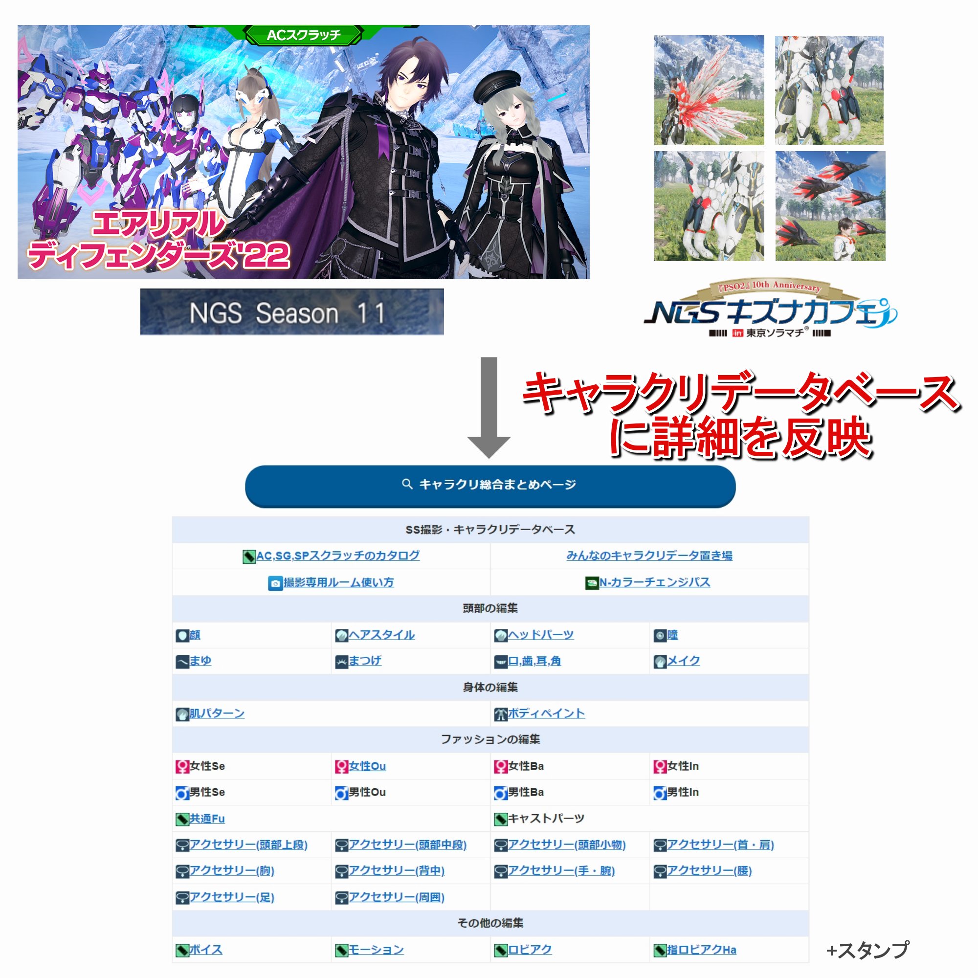 37%割引ホワイト系売れ筋がひ贈り物! ママたん様専用おまとめページ 定番のクラシック 【ママたん様専用】ご注文品 文房具/事務用品