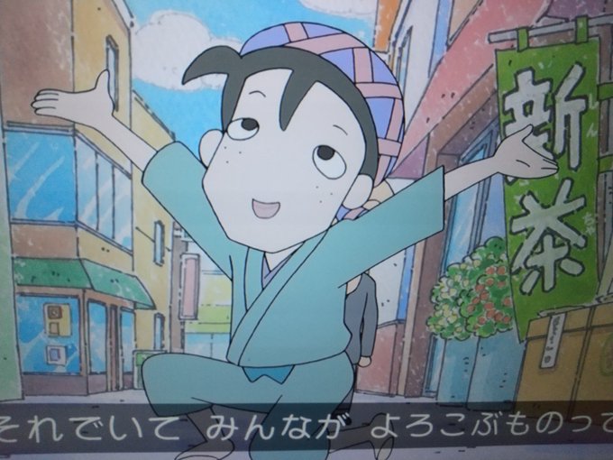 トリざかなさん がハッシュタグ おじゃる丸 をつけたツイート一覧 6 Whotwi グラフィカルtwitter分析