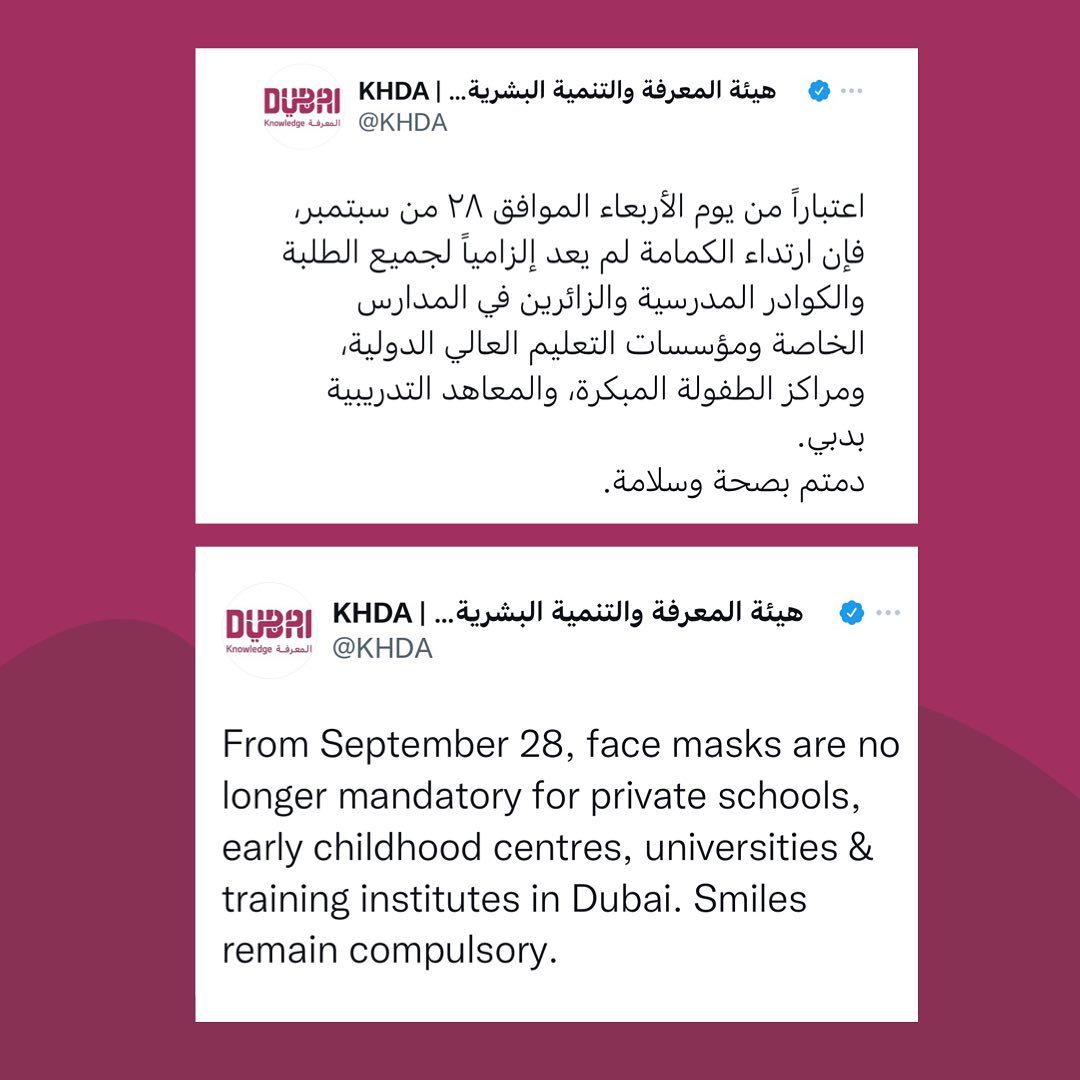 jebelalischool's tweet photo. 'Smiles remain compulsory' - we can't wait to see all the happy smiley faces on our students, staff and families tomorrow when the need to wear masks in schools is withdrawn. Tag us in on your 'smiles' @jebelalischoolofficial.
#Wellbeing #SmilesAreBackatJAS #Belong @taaleemuae https://t.co/HiBqZzgnXo