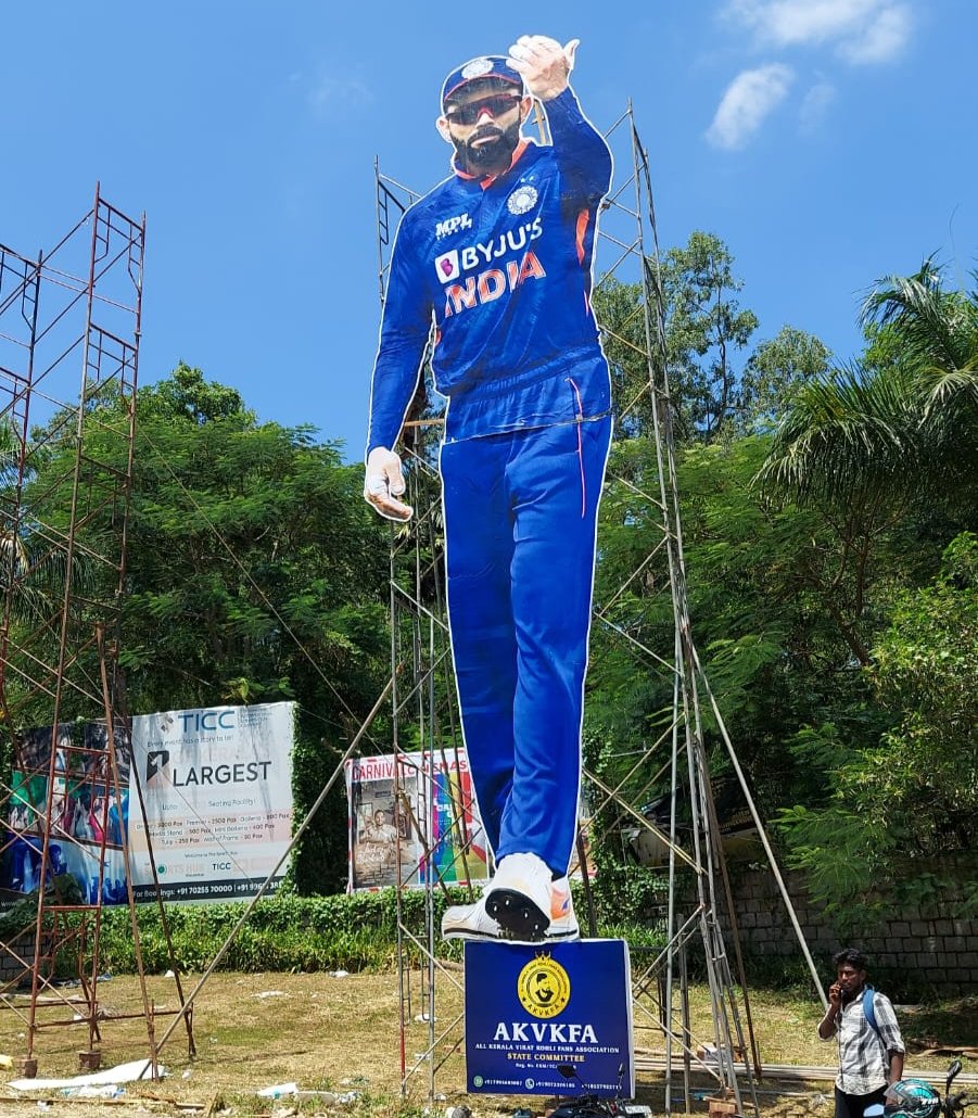Yashvi on Twitter "This Huge flex outside Greenfield stadium by All Kerala Virat Kohli Fan