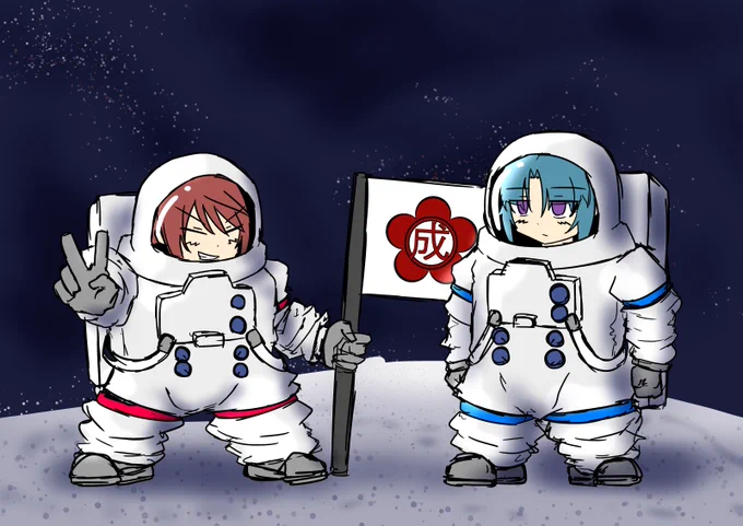 (5/5) 