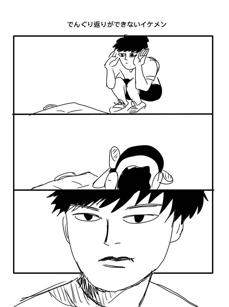 フォロワーの方が増えたので自己紹介

こういう1ページ漫画を描いています。(平日21時更新/たまに休む) 