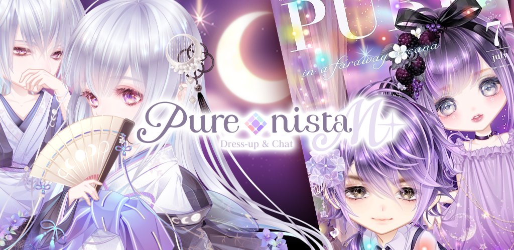 purenista_M's tweet photo. Purenista M is...

Dazzling Doll Dress Up✨
Fun for Everyone👨‍👩‍👧‍👦
Social Networking🌏💕

#PurenistaM 
#kawaii #DressUp 
#DressingGames 
#avatar https://t.co/PvEDnhIsqq