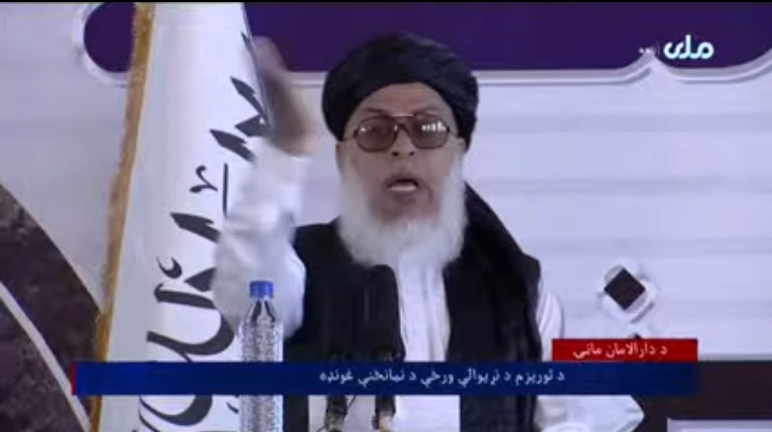 AKS_400's tweet photo. محترم مشر ستانګزی صاحب:

د ښځو ښوونځۍ باید ژر تر ژره خلاصې سي، هیڅ شرعي دلیل نسته چې ښوونځۍ دې وتړل سي، که څوک شرعي دلیل لري راوړاندې دې سي. https://t.co/bs5QK58oxs