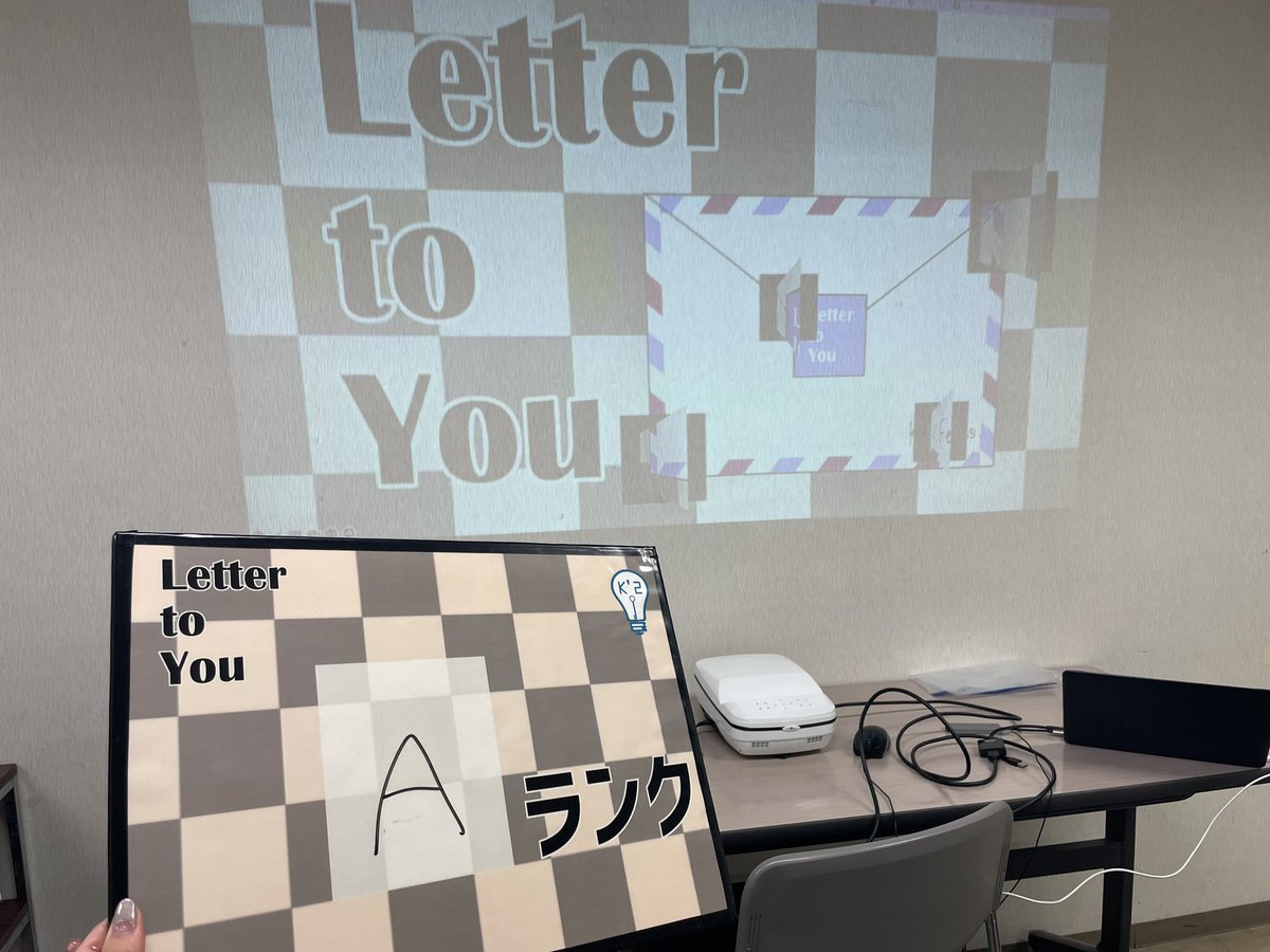 _kaoriiiiiiiin's tweet photo. ①k-dush2｢Letter to You｣
Aランクでした👏🏻悔しい〜S行きたかった😂タイトルとかロゴからストーリー重視のエモ系公演かと思ってたら全然そんなことなくて点数稼ぎゲームで最高でした🤗(エモ系苦手🫠)もっともっとやりたかった〜続編希望！

 #k2ABC_L  #大阪最宴祭6  #ぽこかお脱出 https://t.co/vfeONVq8Px