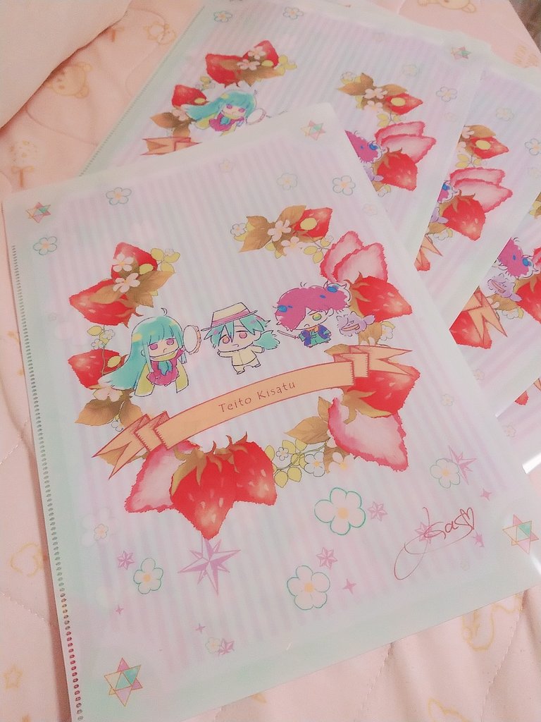 「ゆめかわグッズは自分で作れ部(最後のはマグカップ) 」|かそのイラスト
