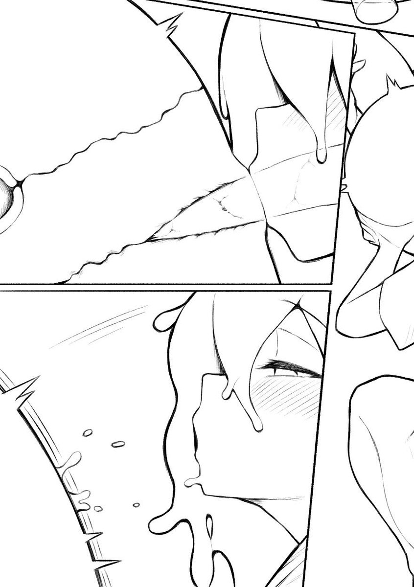 うんこを吸い出すスライム。 