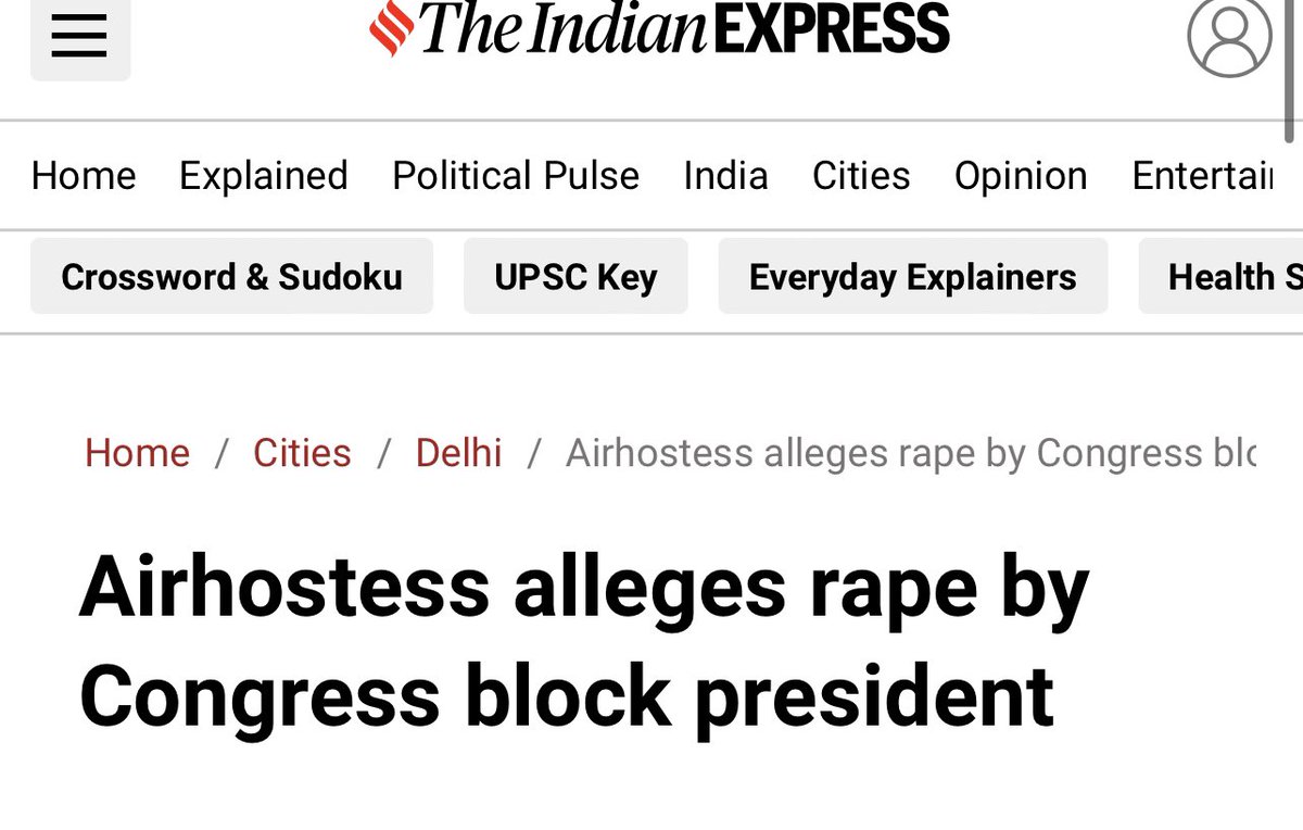 TajinderBagga's tweet photo. देश की राजधानी को दहला देने वाले इस बलात्कार की घटना के दोषी कोई और नही कांग्रेस के युवा नेता हरजीत यादव हैं । लेकिन कांग्रेस के मुँह से आवाज़ नही निकल रही, साँप सूँघ गया है क्यूँकि बलात्कारी खुद दिल्ली कांग्रेस अध्यक्ष देवेंद्र यादव का ख़ास है । https://t.co/ie2OQfzVeG