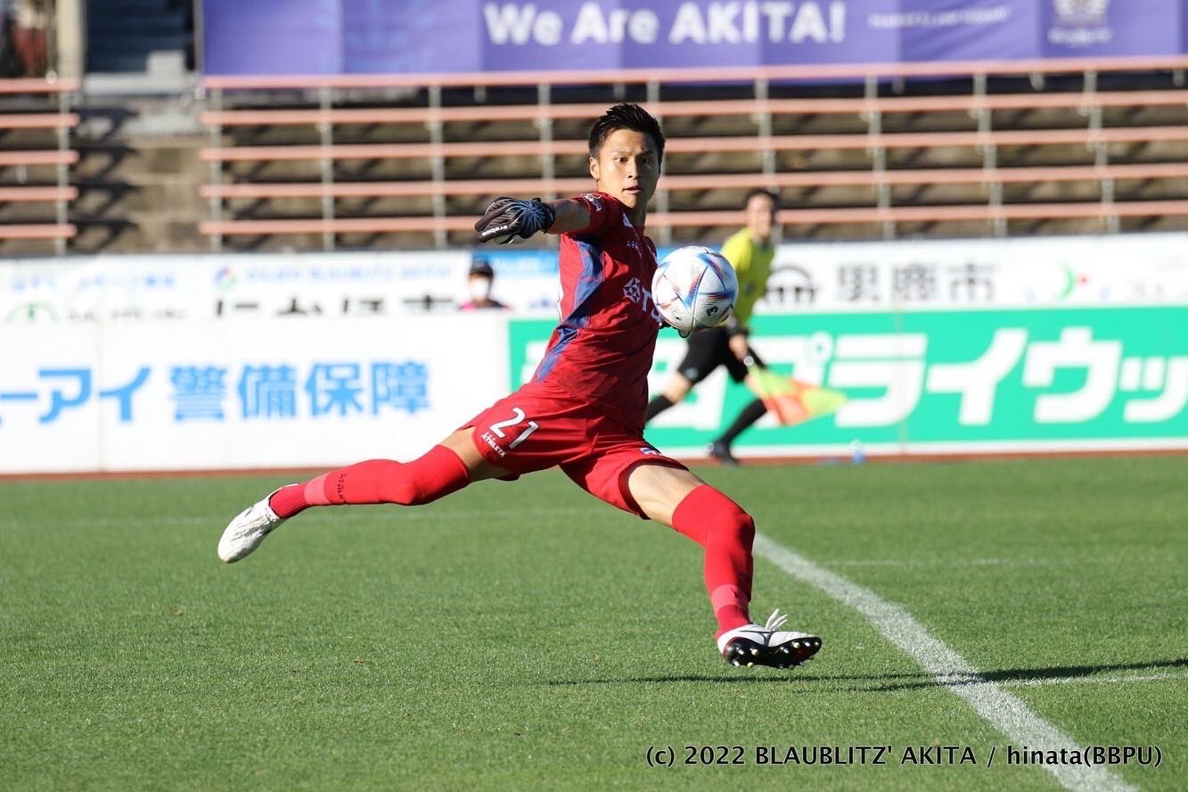 アクティバイタル Twitter Search Twitter