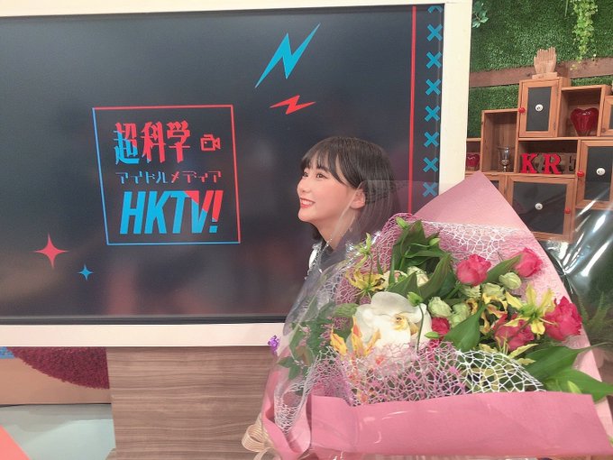 田中美久