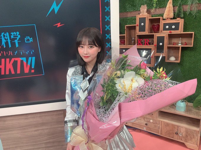 田中美久