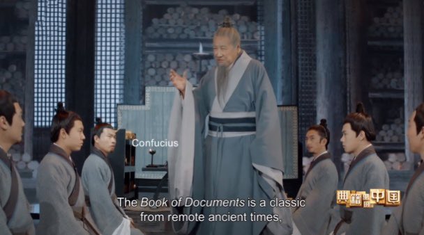 China_Hour's tweet photo. About 2,000 years ago, Confucius compiled the "Book of Documents," hoping it could enable later generations "to learn about the ancient sages' fundamentals of governance, understand the reasons for the rise and fall of dynasties." https://t.co/UlAj7vpf3d https://t.co/SWjSpMGNWb
