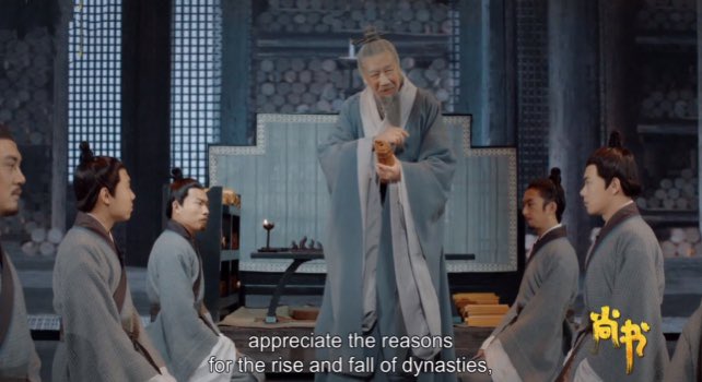 China_Hour's tweet photo. About 2,000 years ago, Confucius compiled the "Book of Documents," hoping it could enable later generations "to learn about the ancient sages' fundamentals of governance, understand the reasons for the rise and fall of dynasties." https://t.co/UlAj7vpf3d https://t.co/SWjSpMGNWb