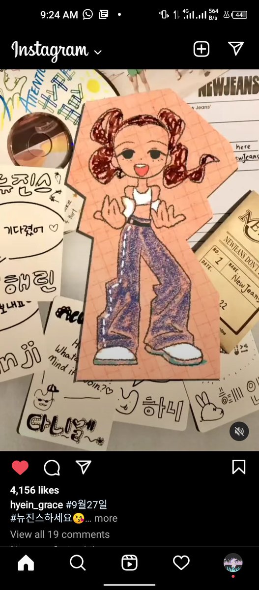 illnjz's tweet photo. This account allegedly ran by #HYENI's mum posted this meaning HYEIN saw it meaning ADOR saw it meaning we getting the artist Collab with ADOR for #NewJeans meaning we have another genius art aesthetic upcoming for #NewJeans comeback ๐ https://t.co/DlADl9cLPH