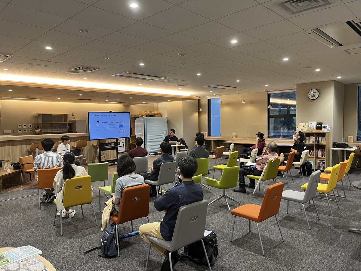 京都大学ブロックチェーン研究開発会 (@kyotoblockchain) / Posts / X