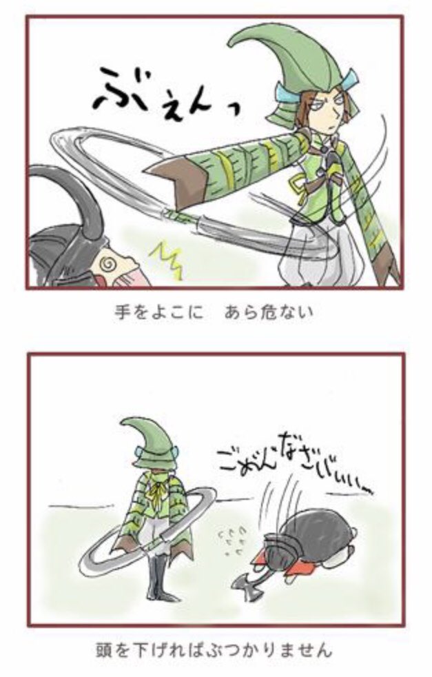 戦国BASARAといえば、こんなのも描いてたなー...
アルゴ●ズム体操パロw
1/3 